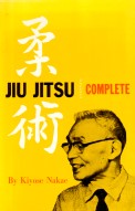 "Jiu Jitsu Complete" av Kiyose Nakae (paper-back)