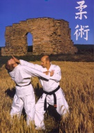 jujitsu_kampkunstkalenderen 2005