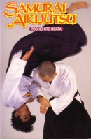 "Samurai Aikijutsu" av Toshishiro Obata